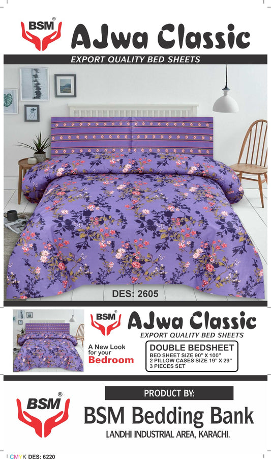 π ποΈ Ajwa Classic Bedsheet β Export Quality Cotton β¨