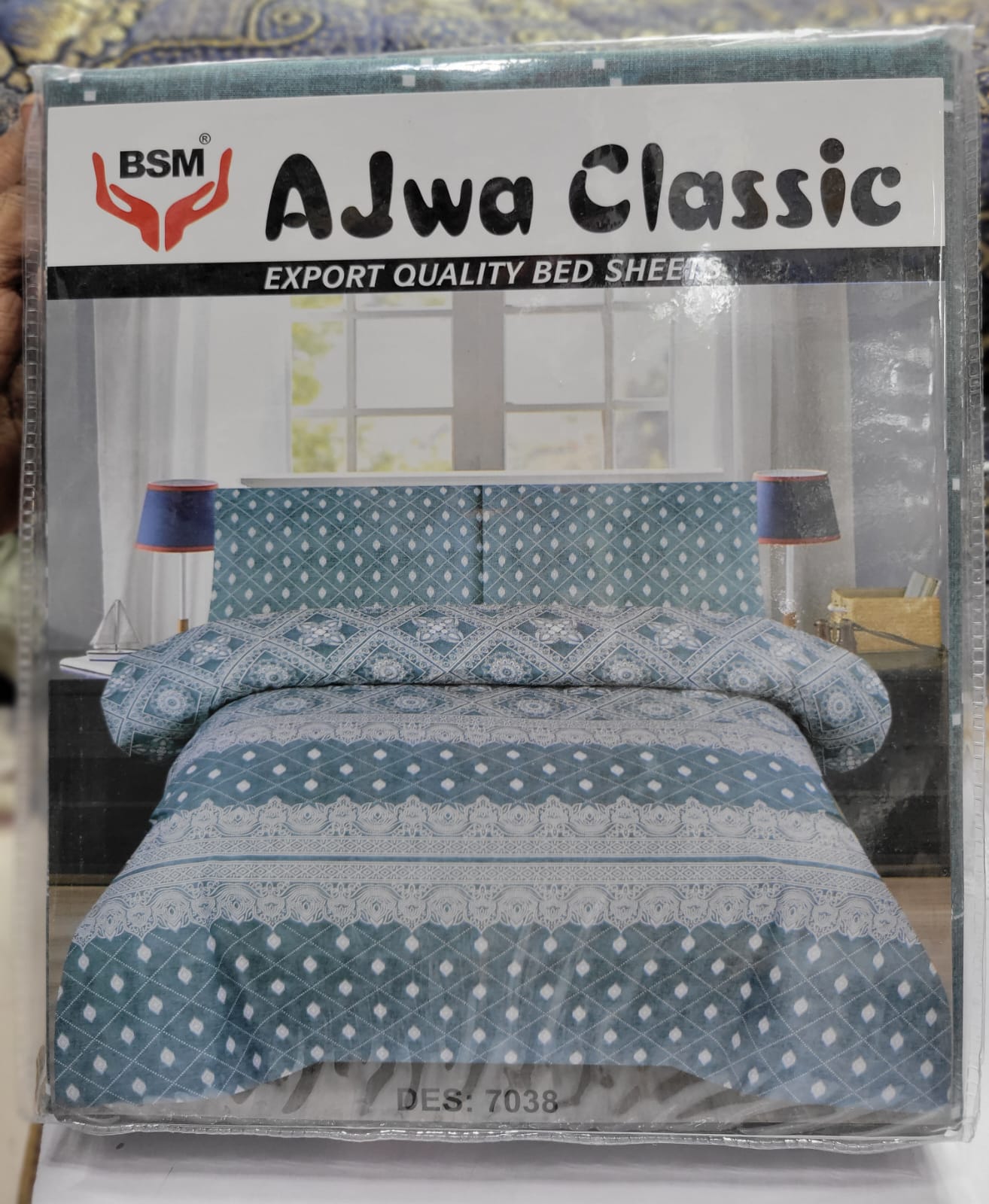 👇  🛏️ Ajwa Classic Bedsheet – Export Quality Cotton ✨
