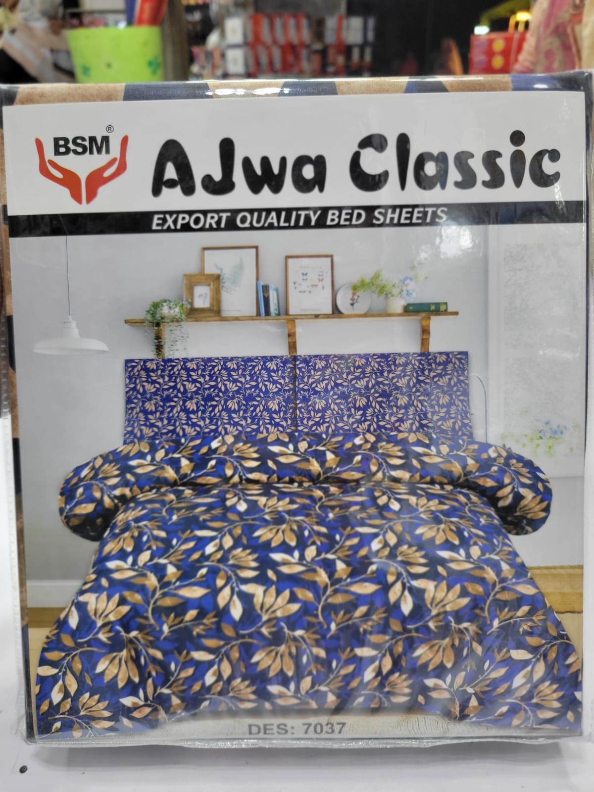 👇  🛏️ Ajwa Classic Bedsheet – Export Quality Cotton ✨