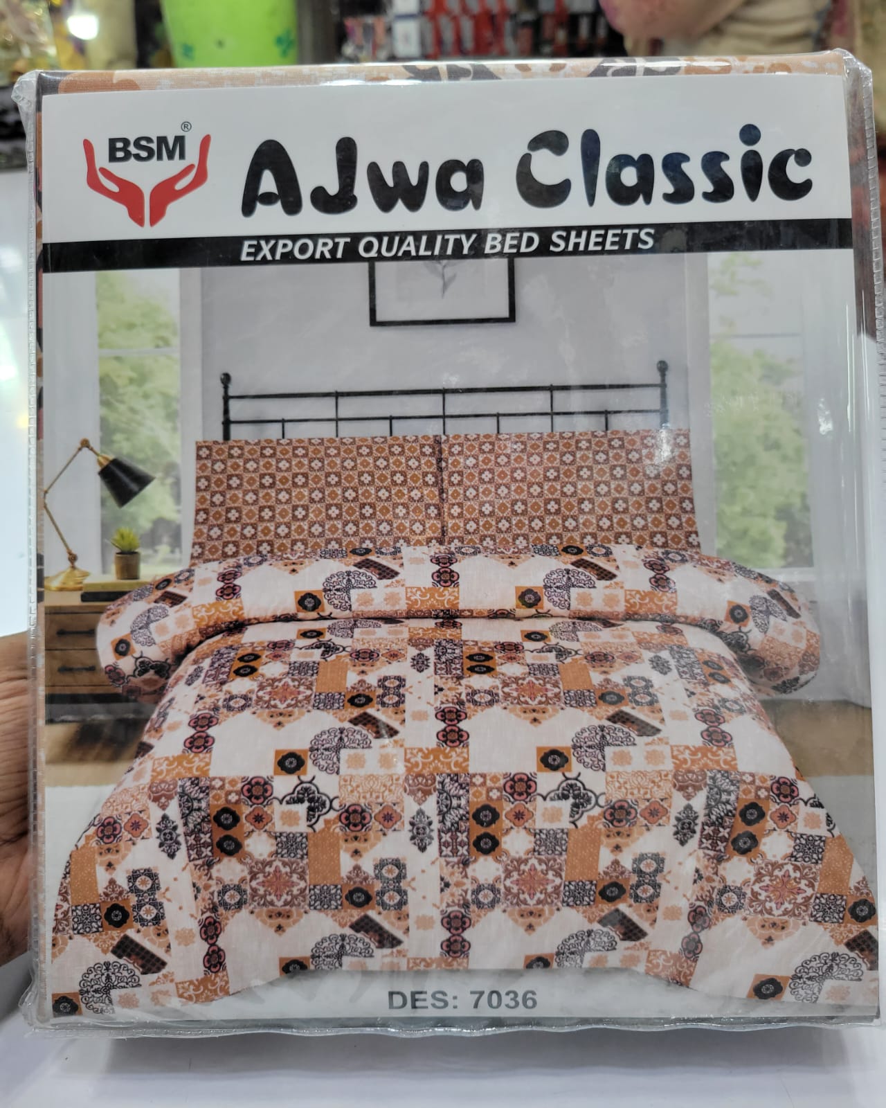 👇  🛏️ Ajwa Classic Bedsheet – Export Quality Cotton ✨