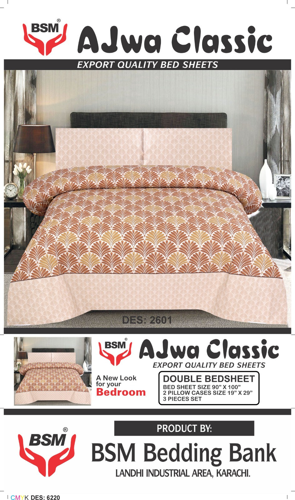 👇  🛏️ Ajwa Classic Bedsheet – Export Quality Cotton ✨