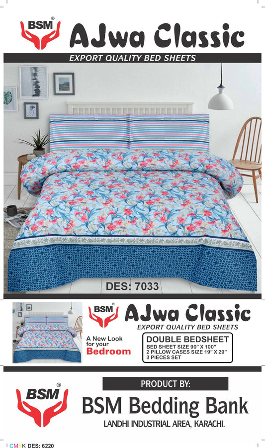 👇  🛏️ Ajwa Classic Bedsheet – Export Quality Cotton ✨